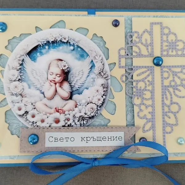 Картичка за свето кръщение с ангелче — ръчна изработка